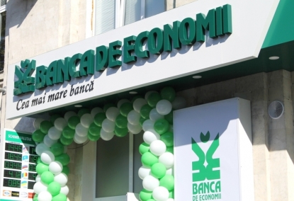 Opinia privind recuperarea activelor bancare fraud...