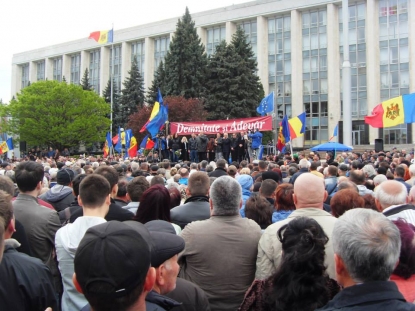 Opinia CReDO privind întrunirea publica a Pla...