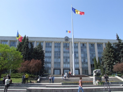 Opinia CNP proiectul cu privire la Guvern...