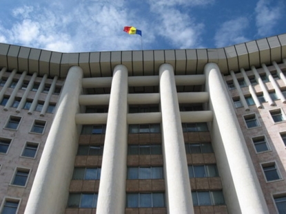 Ходатайство Парламенту РМ и Следственной Комиссии...