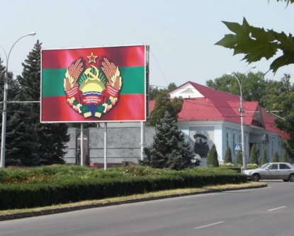 Analiza independenței sistemului judiciar a r...